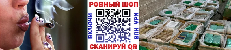 Магазины продажи наркотиков Шлиссельбург Каннабис  Амфетамин  ГАШ  Меф мяу мяу 