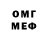 АМФЕТАМИН VHQ Smile Please