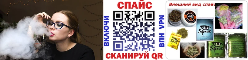 Бутират 1.4BDO  Шлиссельбург 
