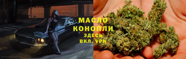 ешки Абинск