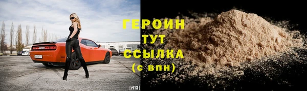 а пвп мука Киренск