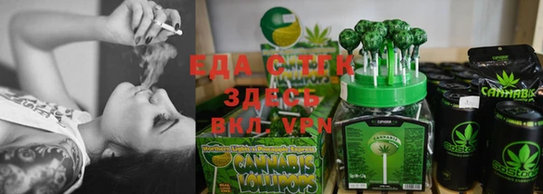 прущие крисы Абаза