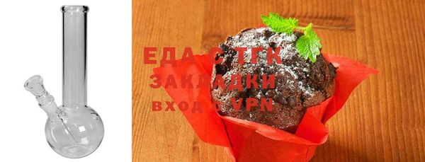 прущие крисы Абаза