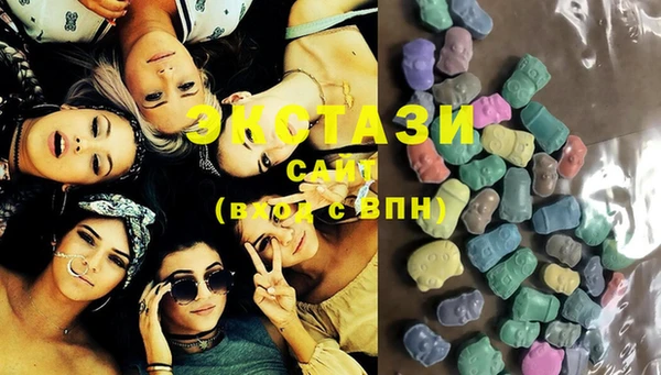 ешки Абинск