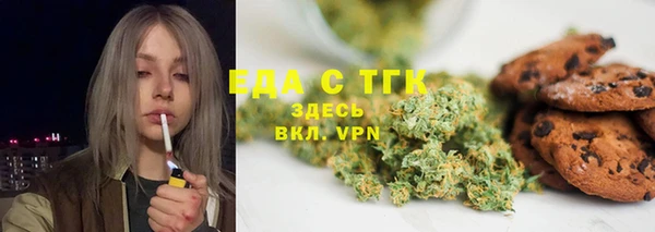 ешки Абинск