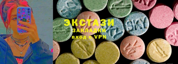 ешки Абинск