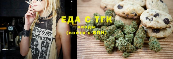 прущие крисы Абаза