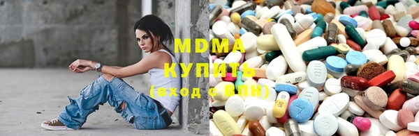 прущие крисы Абаза
