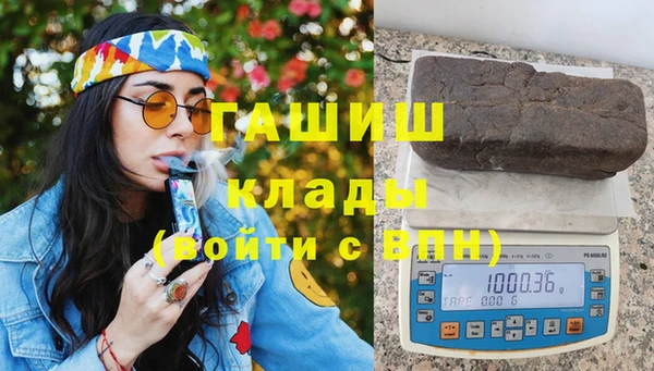 прущие крисы Абаза