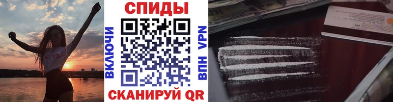 мориарти Telegram  Шлиссельбург  Метамфетамин Methamphetamine 