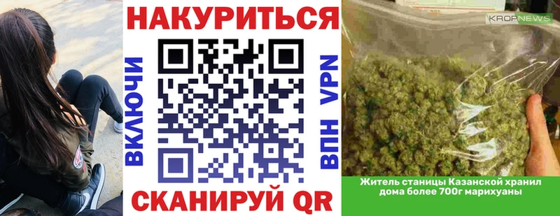 Бошки марихуана MAZAR  хочу наркоту  Шлиссельбург 